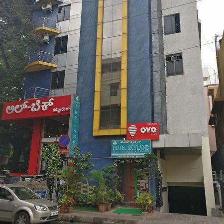 Hotel Skyland Bangalore Dış mekan fotoğraf